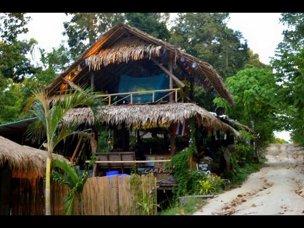 Lipe Camping Zone Kültér fotó